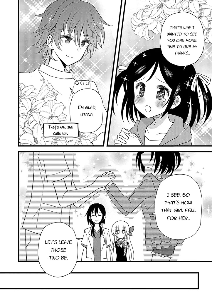 Mikazuki no Carte Chapter 10 page 10 - Chapter 10: Night Lovers and Midday Friends Part 2