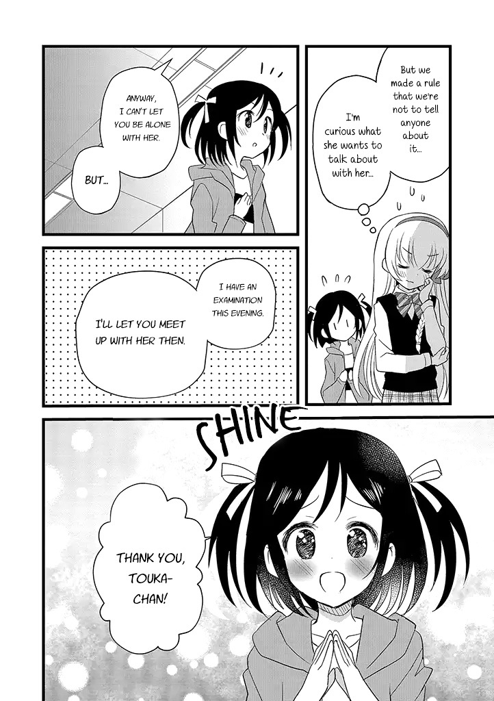 Mikazuki no Carte Chapter 10 page 2 - Chapter 10: Night Lovers and Midday Friends Part 2