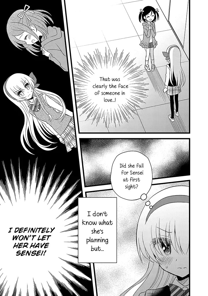 Mikazuki no Carte Chapter 10 page 3 - Chapter 10: Night Lovers and Midday Friends Part 2