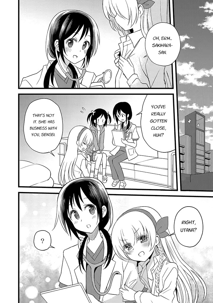 Mikazuki no Carte Chapter 10 page 4 - Chapter 10: Night Lovers and Midday Friends Part 2