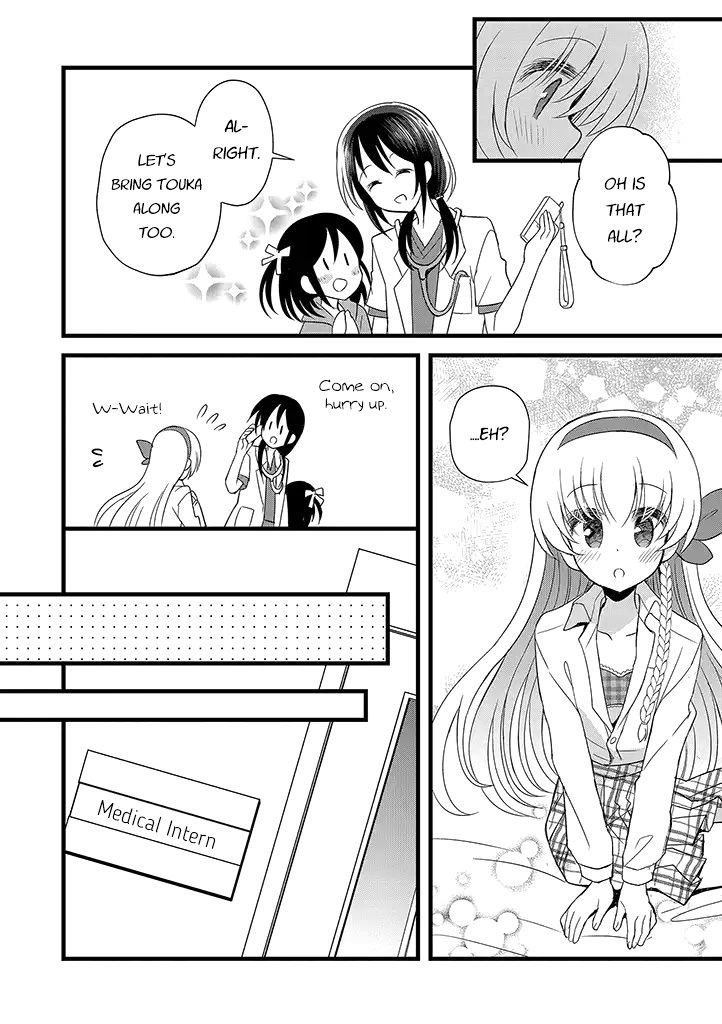 Mikazuki no Carte Chapter 10 page 6 - Chapter 10: Night Lovers and Midday Friends Part 2
