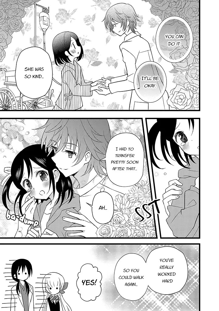 Mikazuki no Carte Chapter 10 page 9 - Chapter 10: Night Lovers and Midday Friends Part 2