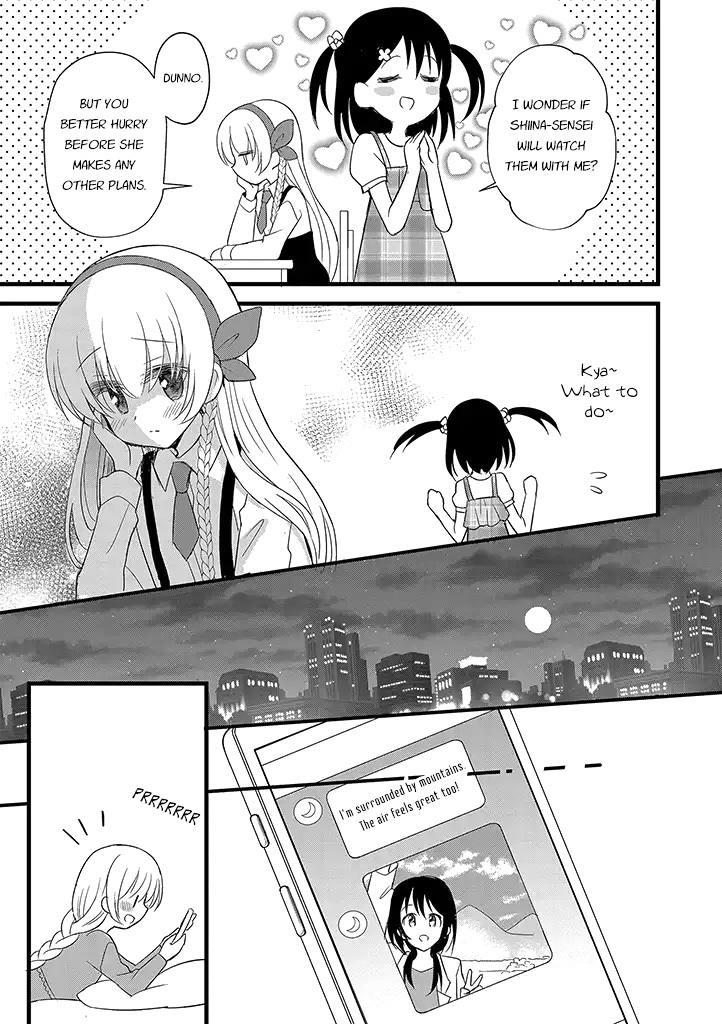 Mikazuki no Carte Chapter 11 page 7 - Chapter 11: A Night of a Distant Crescent Moon Part 1
