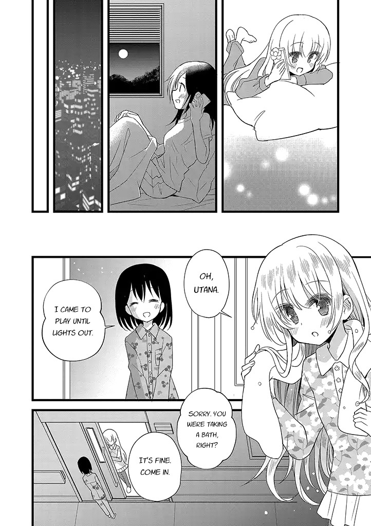 Mikazuki no Carte Chapter 11 page 8 - Chapter 11: A Night of a Distant Crescent Moon Part 1