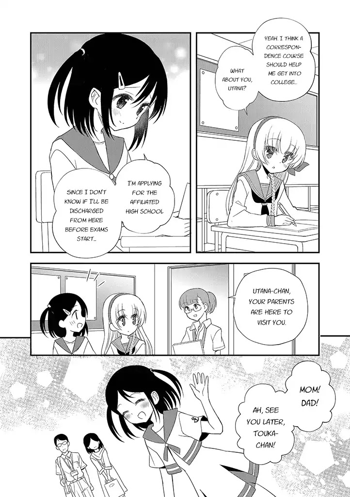 Mikazuki no Carte Chapter 12 page 3 - Chapter 12: A Night of a Distant Crescent Moon Part 2