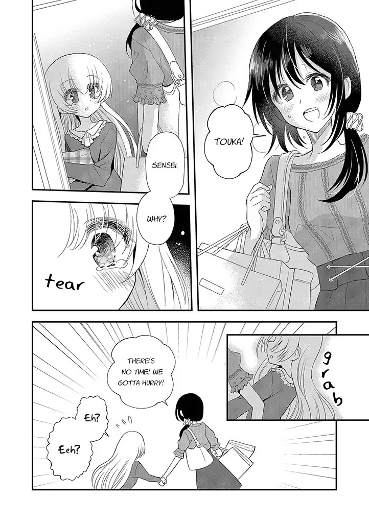 Mikazuki no Carte Chapter 12 page 7 - Chapter 12: A Night of a Distant Crescent Moon Part 2