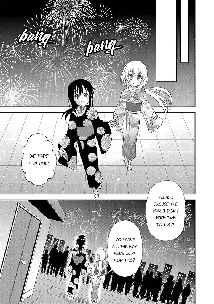 Mikazuki no Carte Chapter 12 page 8 - Chapter 12: A Night of a Distant Crescent Moon Part 2