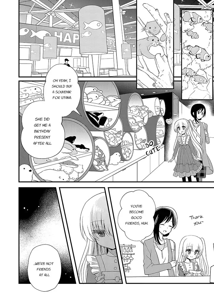 Mikazuki no Carte Chapter 13 page 2 - Chapter 13: A Night of Crossroads Part 1