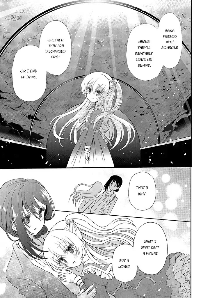 Mikazuki no Carte Chapter 13 page 3 - Chapter 13: A Night of Crossroads Part 1