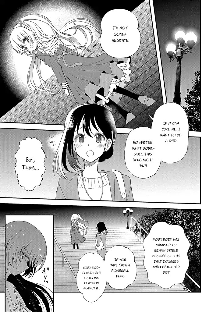 Mikazuki no Carte Chapter 13 page 7 - Chapter 13: A Night of Crossroads Part 1