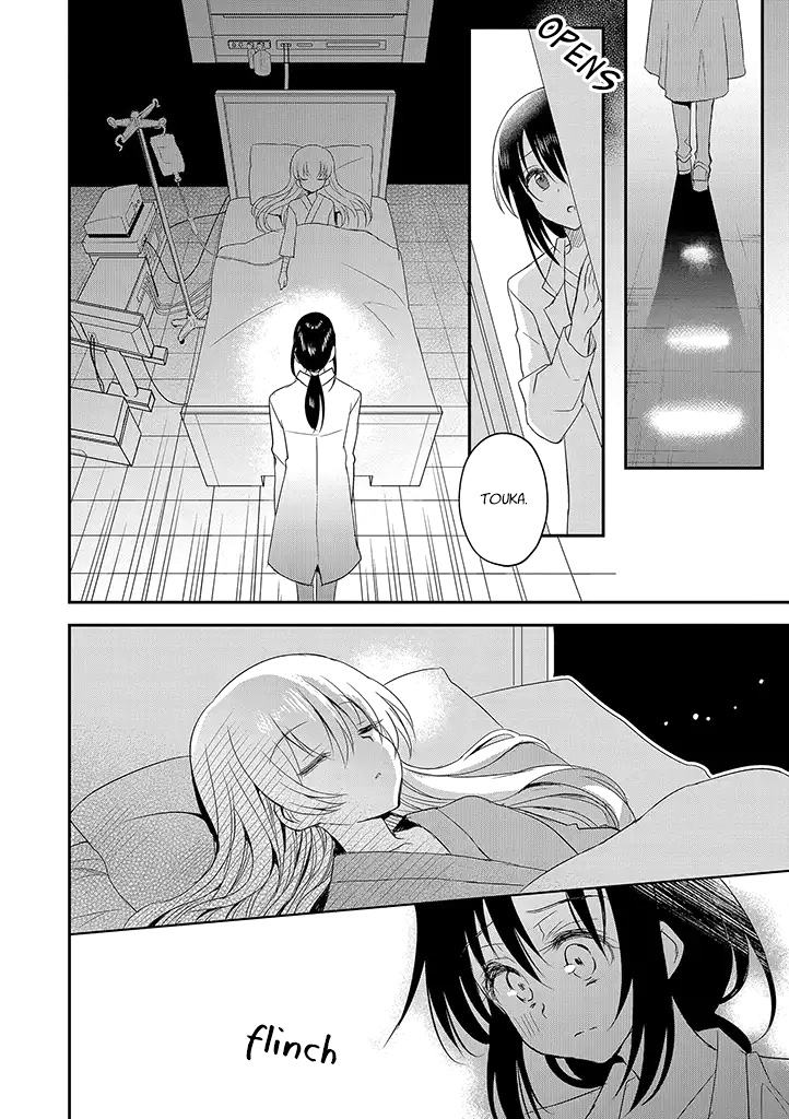Mikazuki no Carte Chapter 14 page 14 - Chapter 14: A Night of Crossroads Part 2
