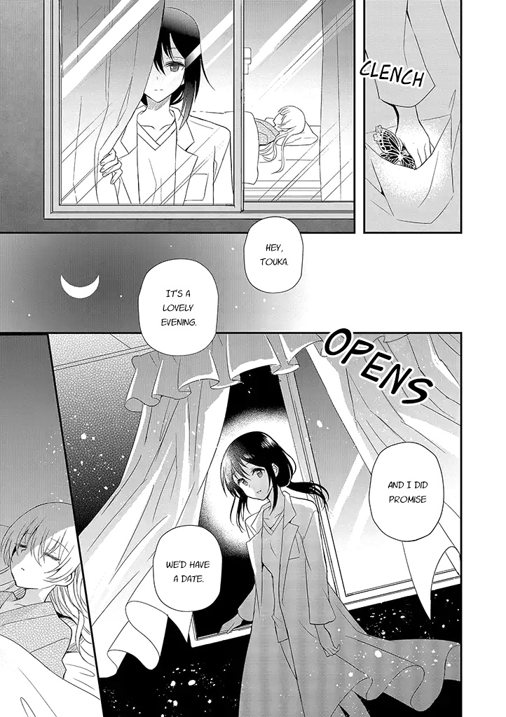 Mikazuki no Carte Chapter 14 page 15 - Chapter 14: A Night of Crossroads Part 2