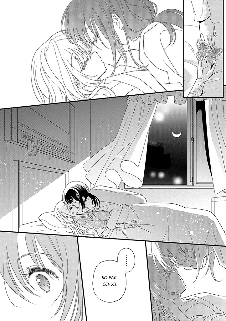 Mikazuki no Carte Chapter 14 page 16 - Chapter 14: A Night of Crossroads Part 2
