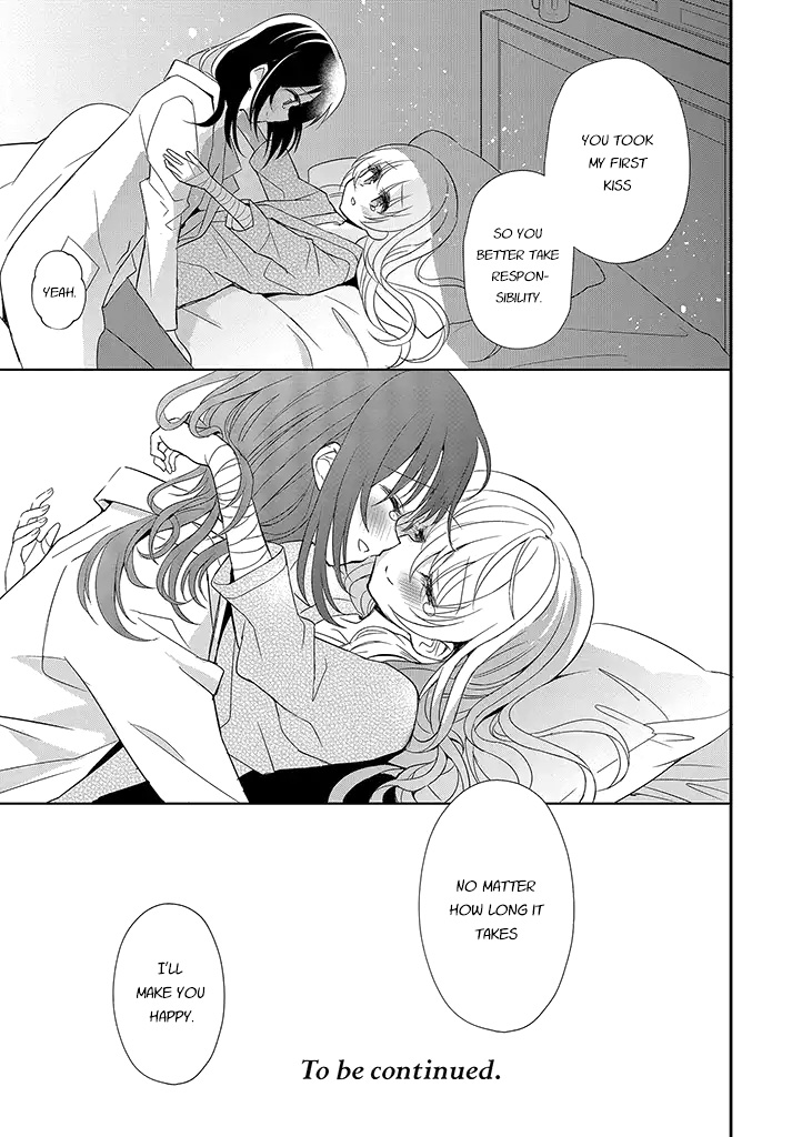 Mikazuki no Carte Chapter 14 page 19 - Chapter 14: A Night of Crossroads Part 2