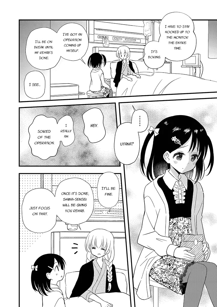 Mikazuki no Carte Chapter 14 page 2 - Chapter 14: A Night of Crossroads Part 2