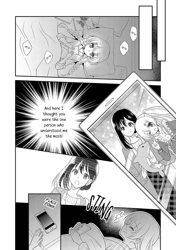 Mikazuki no Carte Chapter 14 page 6 - Chapter 14: A Night of Crossroads Part 2