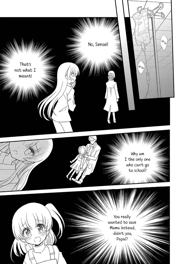 Mikazuki no Carte Chapter 14 page 7 - Chapter 14: A Night of Crossroads Part 2