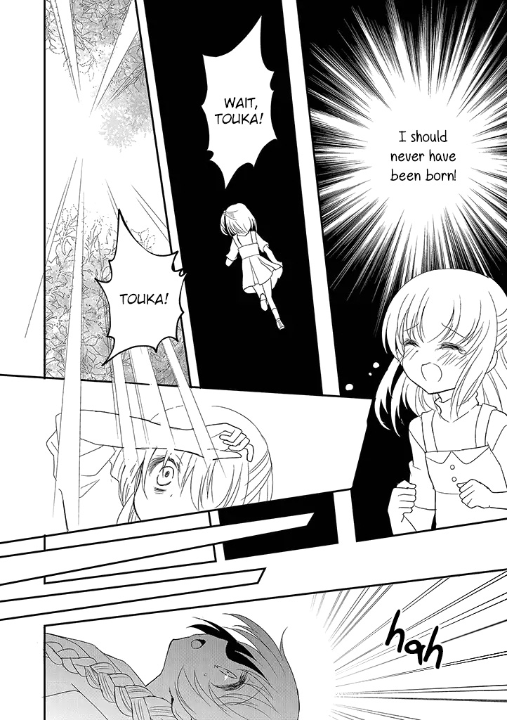 Mikazuki no Carte Chapter 14 page 8 - Chapter 14: A Night of Crossroads Part 2