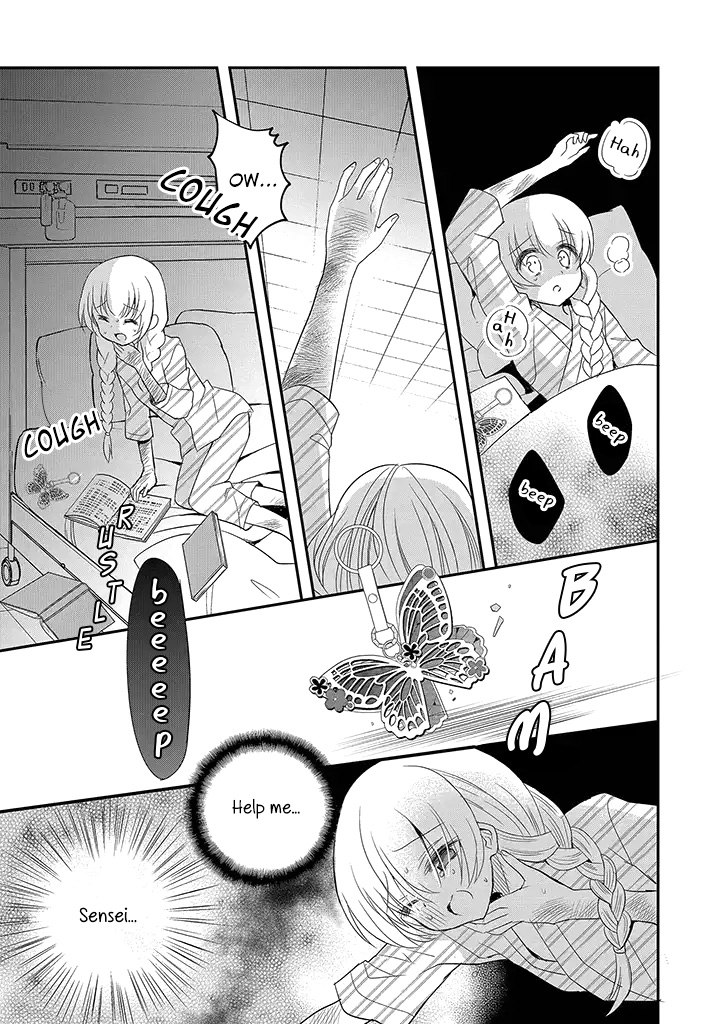 Mikazuki no Carte Chapter 14 page 9 - Chapter 14: A Night of Crossroads Part 2