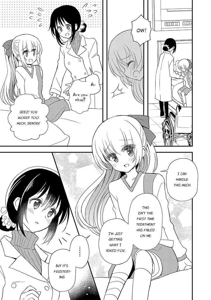 Mikazuki no Carte Chapter 15 page 2 - Chapter 15: A Night of Crossroads Part 3