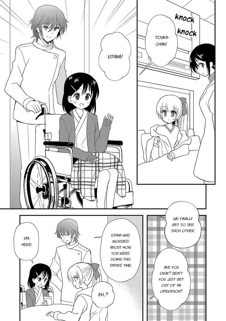 Mikazuki no Carte Chapter 15 page 4 - Chapter 15: A Night of Crossroads Part 3