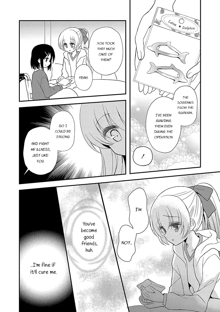 Mikazuki no Carte Chapter 15 page 5 - Chapter 15: A Night of Crossroads Part 3