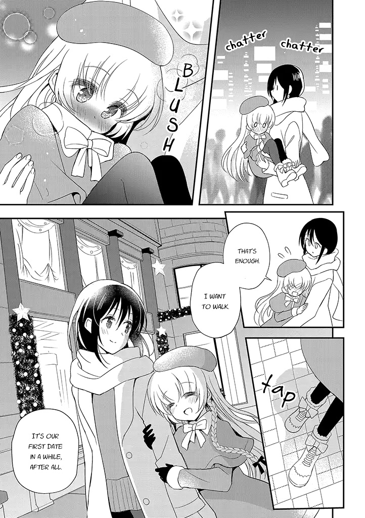 Mikazuki no Carte Chapter 15 page 8 - Chapter 15: A Night of Crossroads Part 3