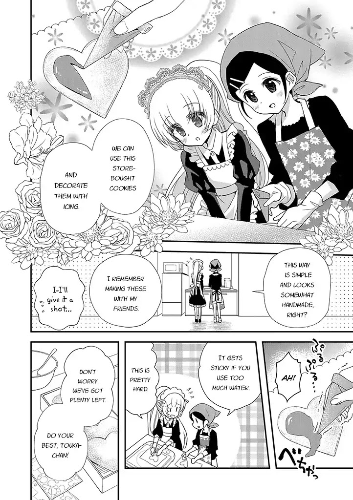 Mikazuki no Carte Chapter 16 page 2 - Chapter 16: A Night of Valentine's Part 1