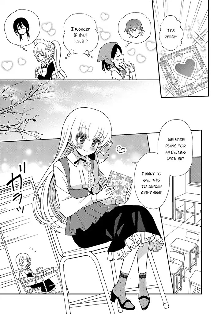 Mikazuki no Carte Chapter 16 page 3 - Chapter 16: A Night of Valentine's Part 1