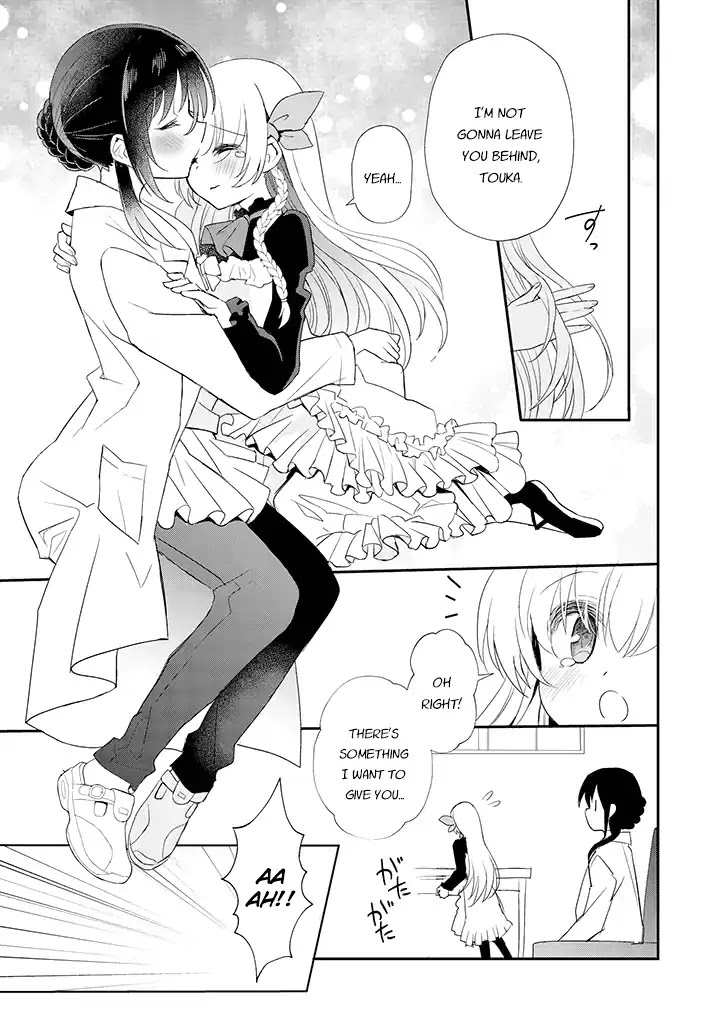 Mikazuki no Carte Chapter 17 page 10 - Chapter 17: A Night of Valentine's Part 2