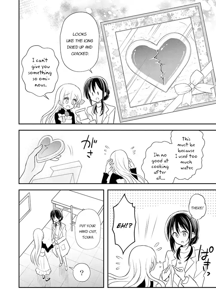 Mikazuki no Carte Chapter 17 page 11 - Chapter 17: A Night of Valentine's Part 2
