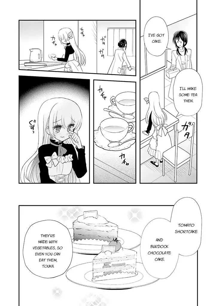 Mikazuki no Carte Chapter 17 page 5 - Chapter 17: A Night of Valentine's Part 2