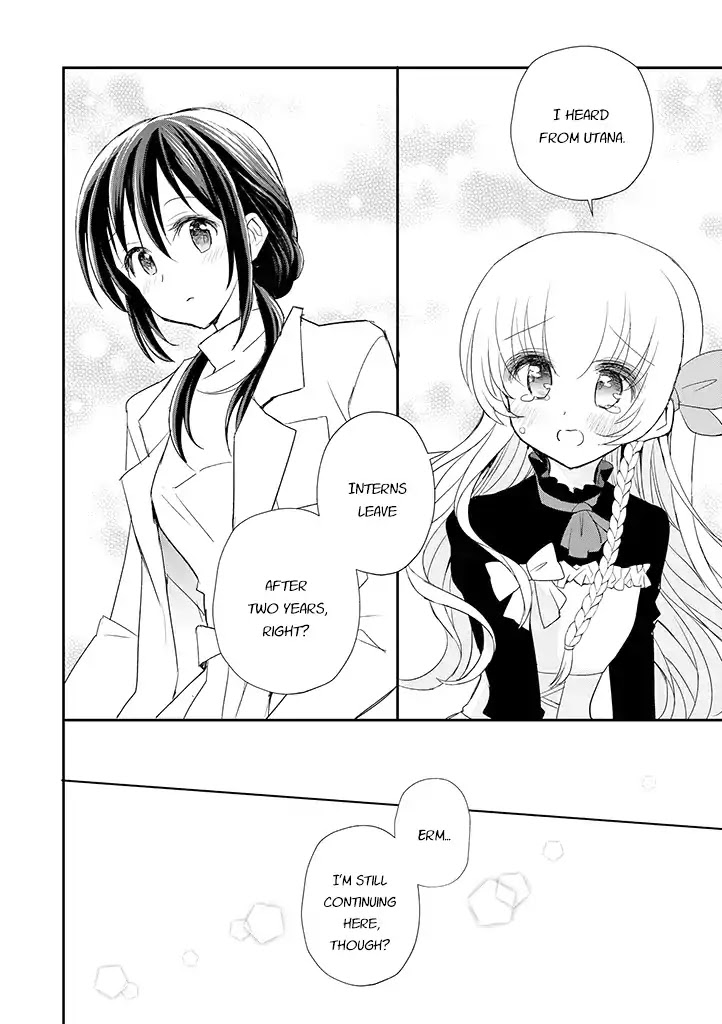 Mikazuki no Carte Chapter 17 page 7 - Chapter 17: A Night of Valentine's Part 2