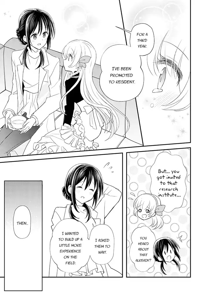 Mikazuki no Carte Chapter 17 page 8 - Chapter 17: A Night of Valentine's Part 2