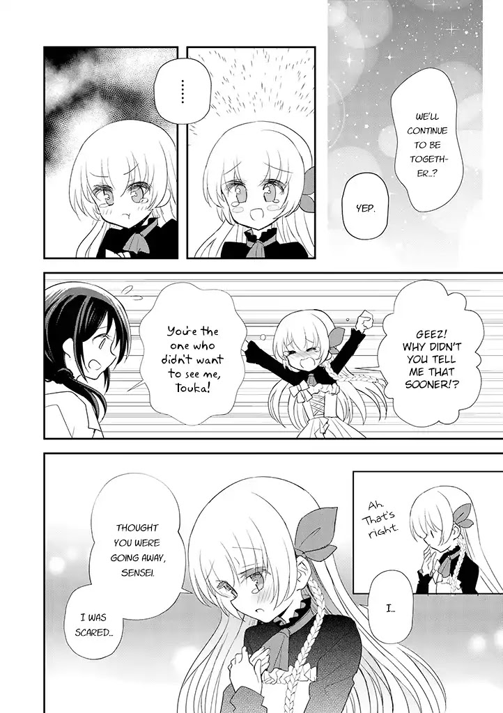 Mikazuki no Carte Chapter 17 page 9 - Chapter 17: A Night of Valentine's Part 2