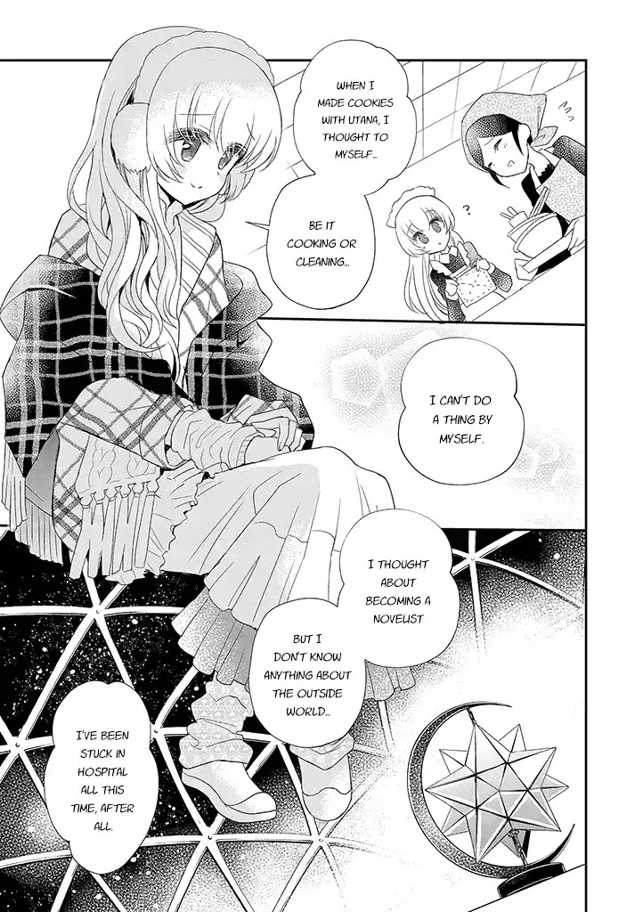 Mikazuki no Carte Chapter 18 page 3 - Chapter 18: A Night of Wishing on a Star