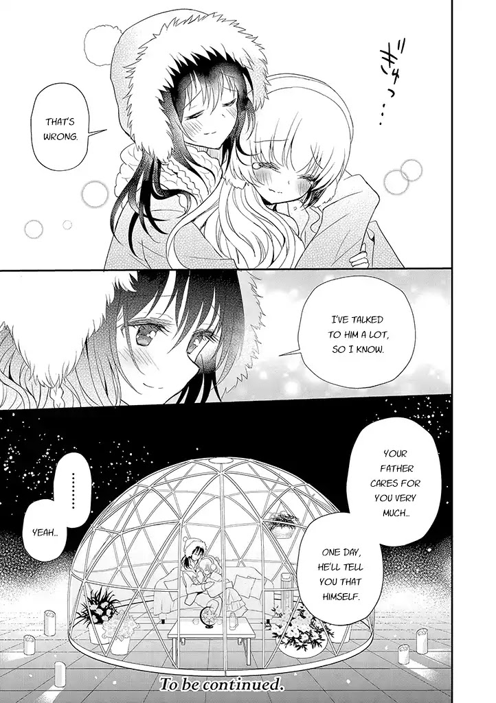 Mikazuki no Carte Chapter 18 page 7 - Chapter 18: A Night of Wishing on a Star
