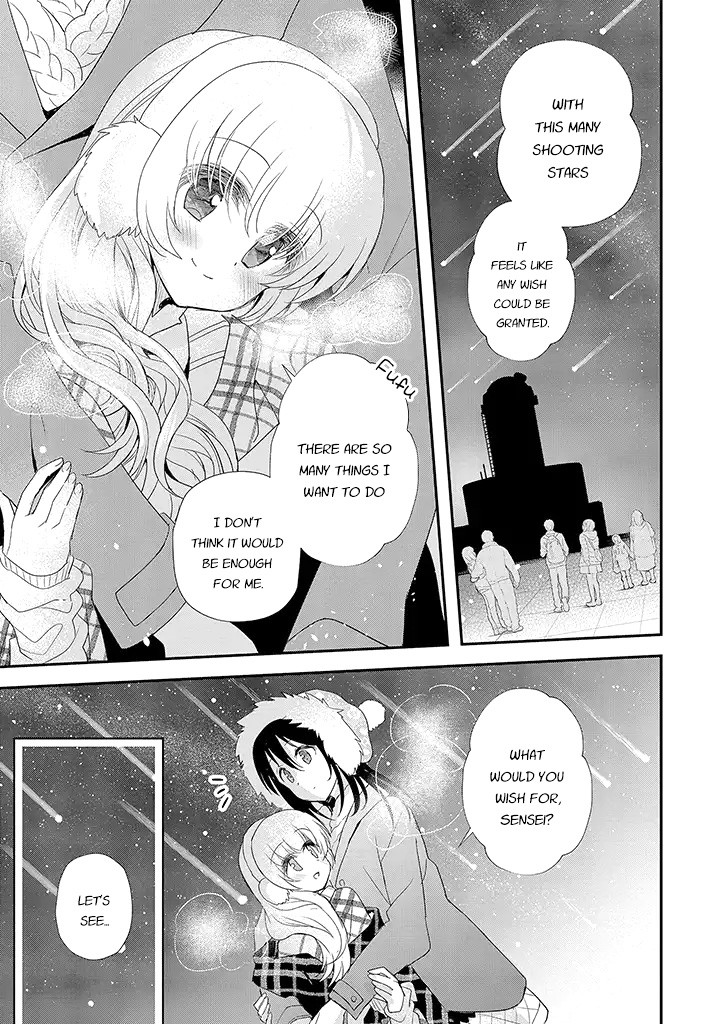 Mikazuki no Carte Chapter 19 page 12 - Chapter 19: Night of Wishing On a Star Part 2