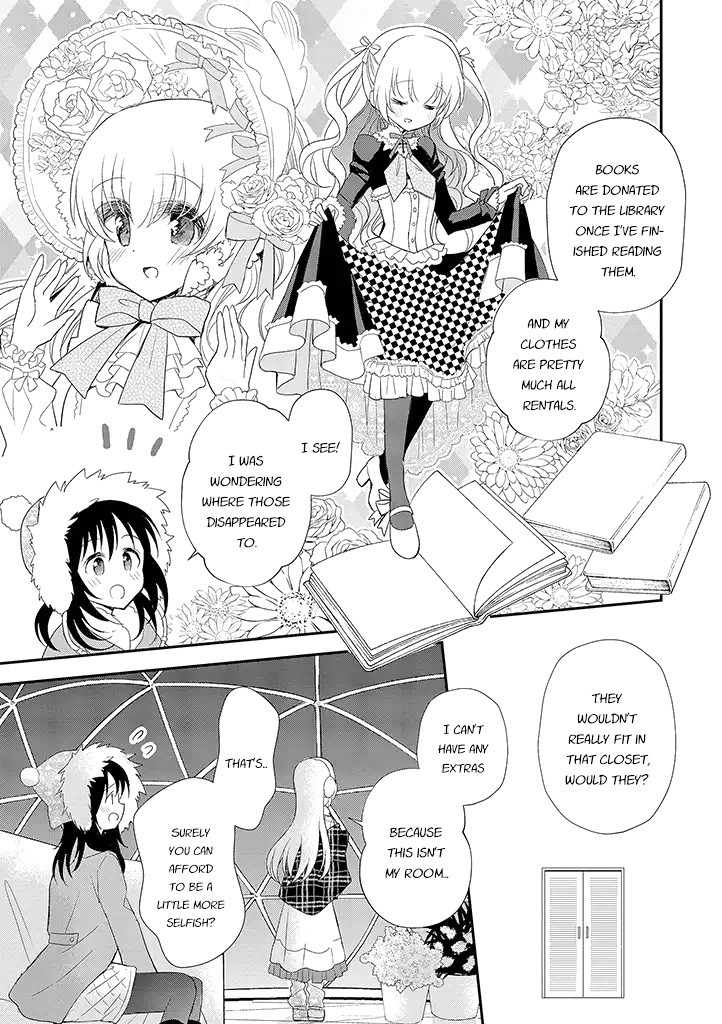 Mikazuki no Carte Chapter 19 page 2 - Chapter 19: Night of Wishing On a Star Part 2