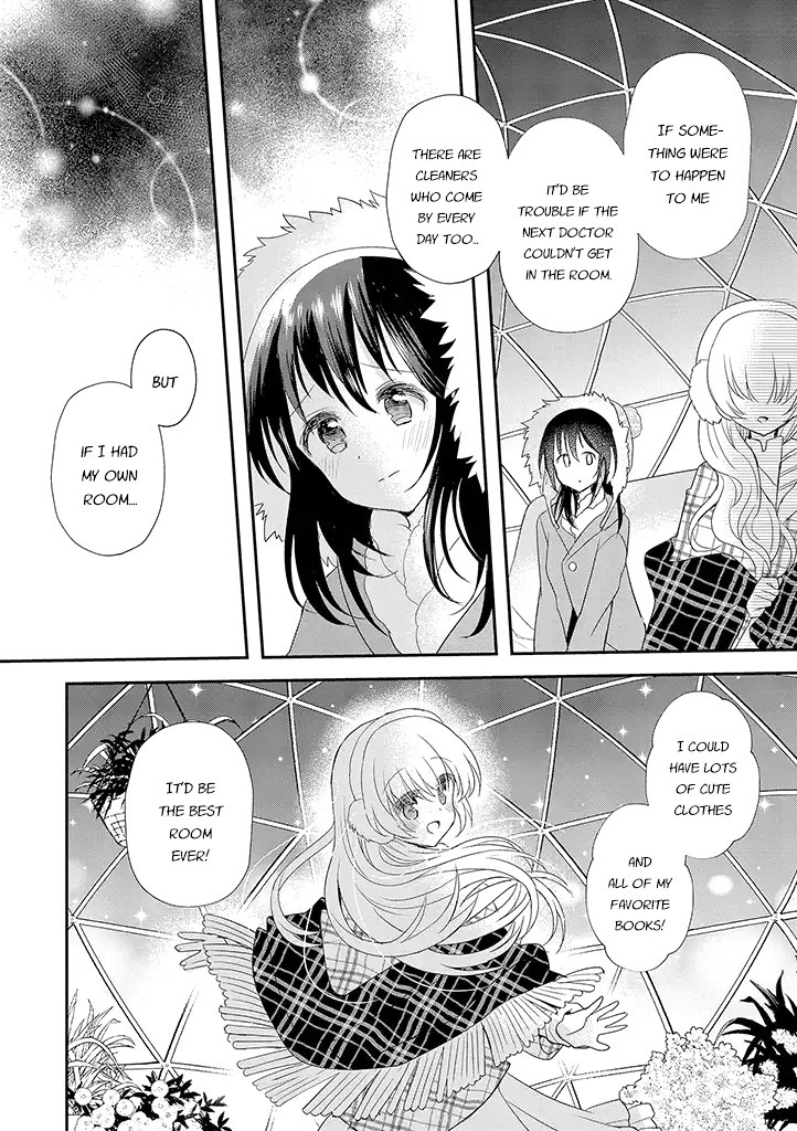 Mikazuki no Carte Chapter 19 page 3 - Chapter 19: Night of Wishing On a Star Part 2
