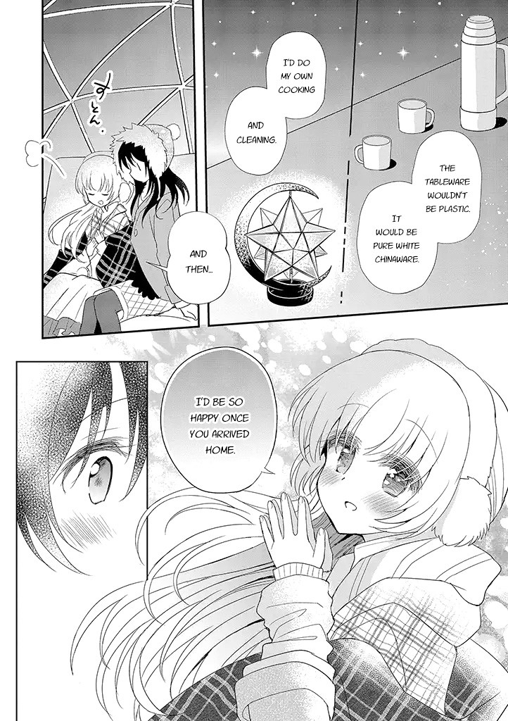 Mikazuki no Carte Chapter 19 page 5 - Chapter 19: Night of Wishing On a Star Part 2