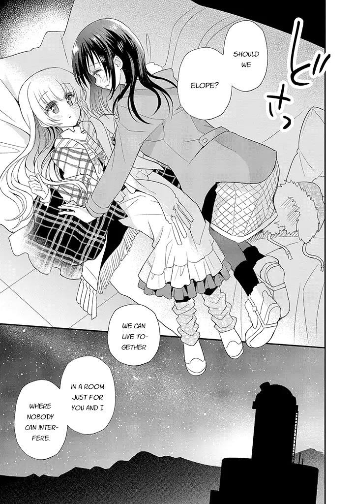 Mikazuki no Carte Chapter 19 page 6 - Chapter 19: Night of Wishing On a Star Part 2