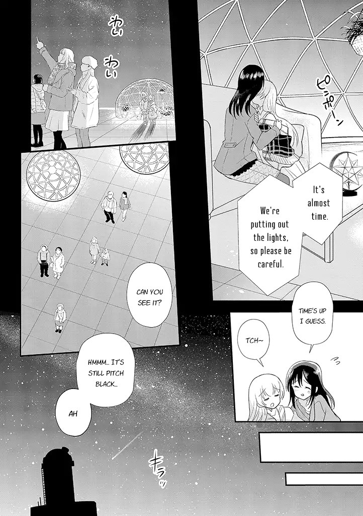 Mikazuki no Carte Chapter 19 page 9 - Chapter 19: Night of Wishing On a Star Part 2