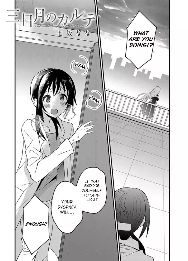 Mikazuki no Carte Chapter 2.2 page 1 - Chapter 2.2: A Night of Ribbons and Barrettas (Part 2)