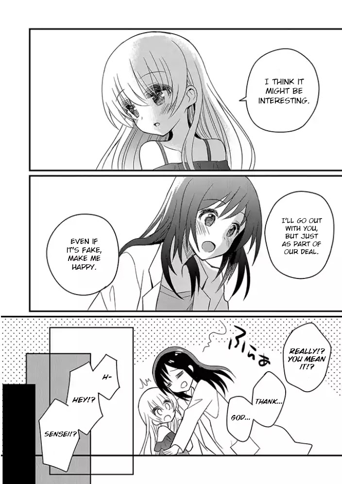 Mikazuki no Carte Chapter 2.2 page 10 - Chapter 2.2: A Night of Ribbons and Barrettas (Part 2)
