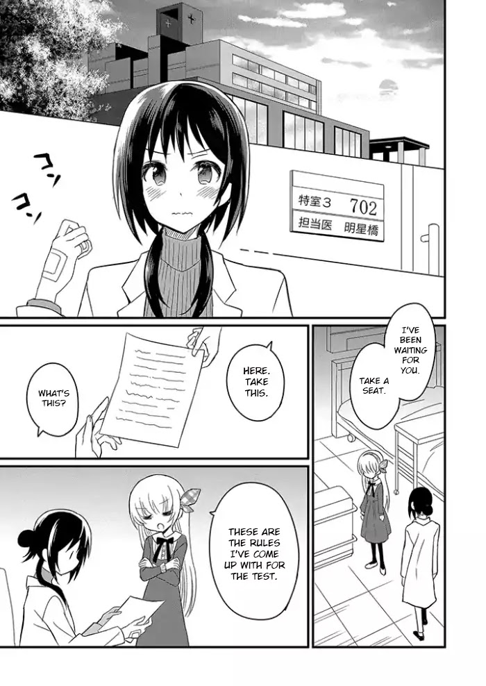 Mikazuki no Carte Chapter 2.2 page 11 - Chapter 2.2: A Night of Ribbons and Barrettas (Part 2)