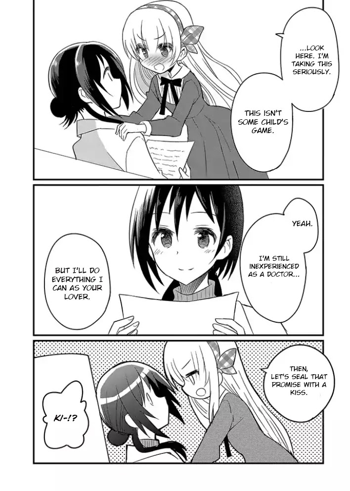 Mikazuki no Carte Chapter 2.2 page 14 - Chapter 2.2: A Night of Ribbons and Barrettas (Part 2)