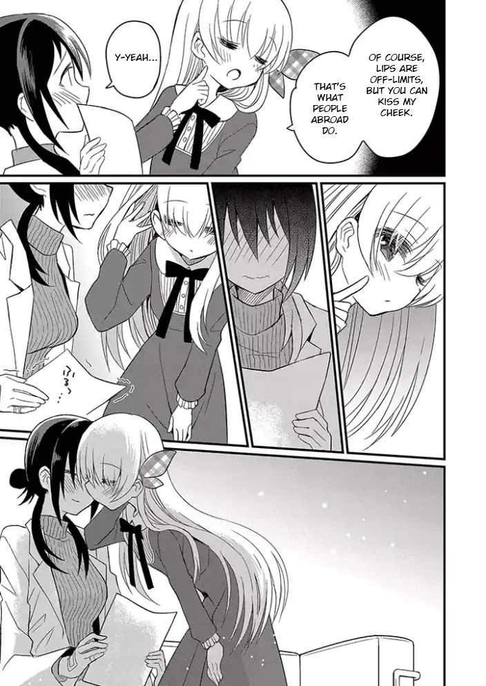 Mikazuki no Carte Chapter 2.2 page 15 - Chapter 2.2: A Night of Ribbons and Barrettas (Part 2)