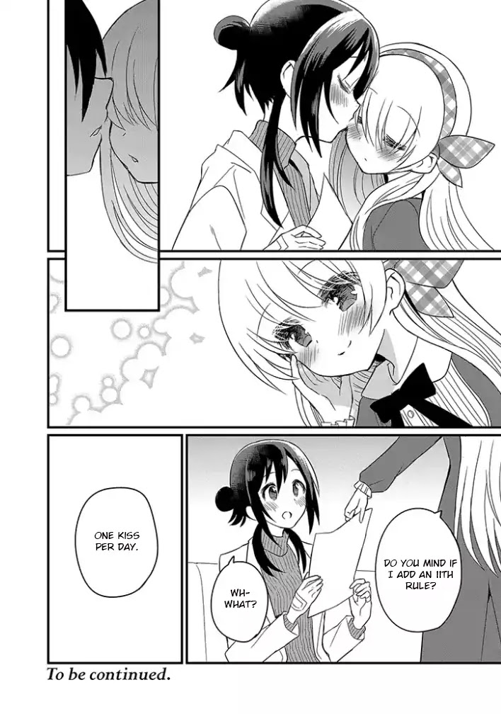 Mikazuki no Carte Chapter 2.2 page 16 - Chapter 2.2: A Night of Ribbons and Barrettas (Part 2)