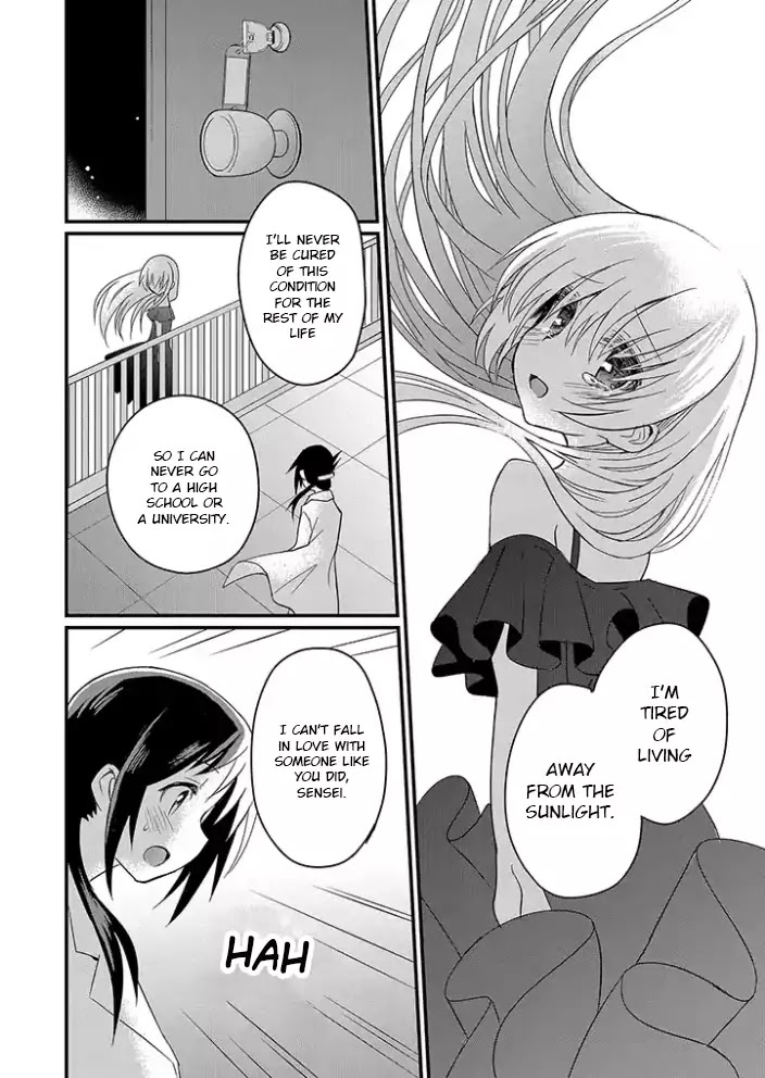 Mikazuki no Carte Chapter 2.2 page 2 - Chapter 2.2: A Night of Ribbons and Barrettas (Part 2)